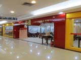唐山居然之家华联店