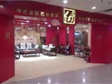 天津红星红桥店
