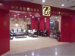 门头