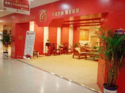门头1