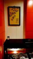 画墙2