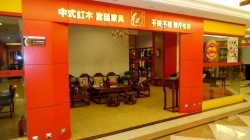 门头1