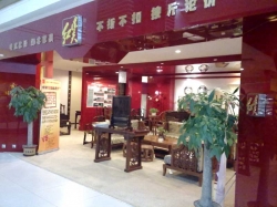 门头2