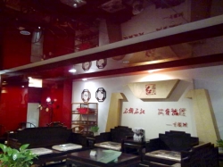 形象墙2