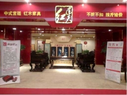 门头-2