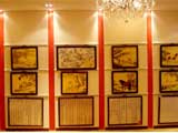 阜阳汇鑫美居店