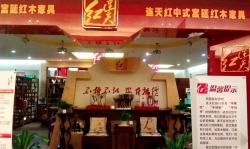 门头2