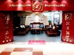 门头-1
