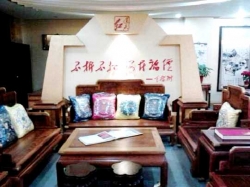 形象墙
