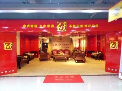 门头1