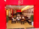 青岛红星店