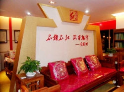 形象墙