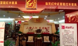 门头2