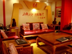形象墙-1