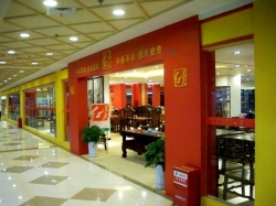 门头1