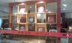 橱窗1