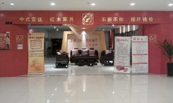 门头