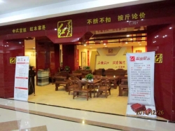 门头3