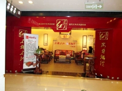 门头2