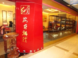 店内局部7
