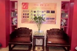 店内局部1