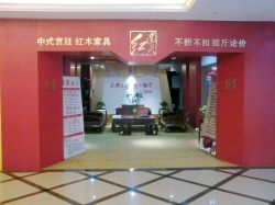 门头1