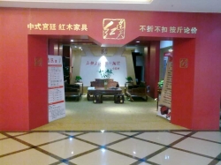 门头2