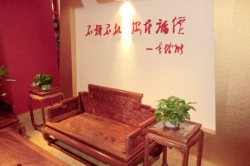 形象墙局部