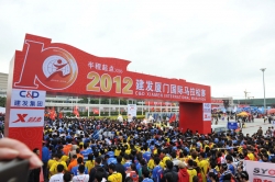 01-08连天红“红”动2012厦门国际马拉松8