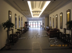 11-10连天红郑州家居专卖场试营业