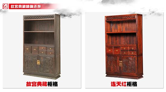 连天红家具——山水人物柜格家具家装赏析