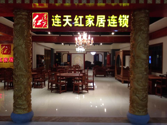 连天红浙江东阳木雕城店开业啦!