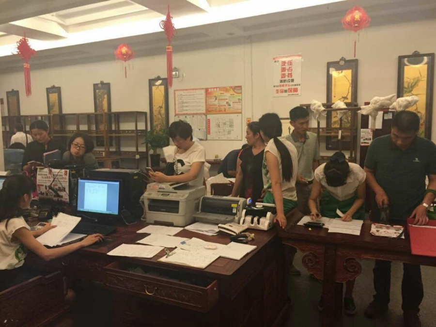 9月9日郑州大店救命火爆场面