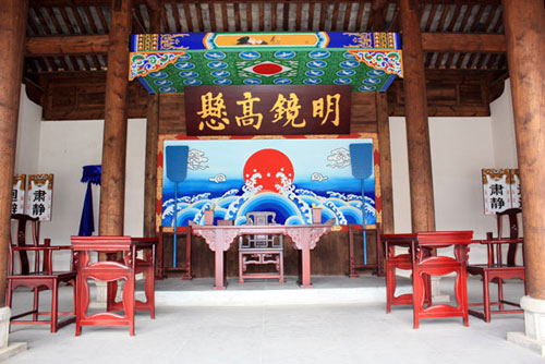 衙门门,衙门场景,衙门作风_大山谷图库