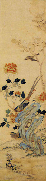 刺绣花鸟图屏—牡丹雉鸡